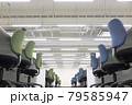 椅子　オフィス風景 79585947