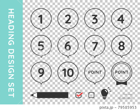 数字、ポイント、要点、見出し、ラベルのアイコンイラストセット 79585953
