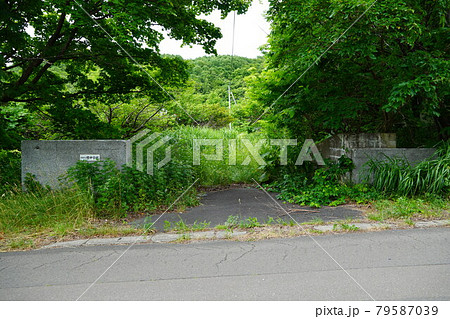 浜益村立幌中学校の校門（廃校） 79587039