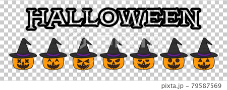 帽子を被ったハロウィンのカボチャ 手書き風 ベクターイラスト 帽子を被ったハロウィンのカボチャ 手書き風 ベクターイラスト 79587569