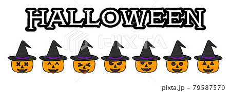 帽子を被ったハロウィンのカボチャ 手書き風 ベクターイラスト 帽子を被ったハロウィンのカボチャ 手書き風 ベクターイラスト 79587570