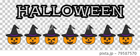 Halloween pumpkin with hat Handwritten style vector illustration Halloween pumpkin with hat Handwritten style vector illustration 79587570