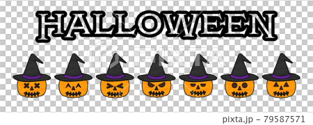 Halloween pumpkin with a hat handwritten style illustration Halloween pumpkin with a hat handwritten style illustration 79587571