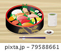 寿司(一人前、桶、箸、お茶、醤油つき) 79588661