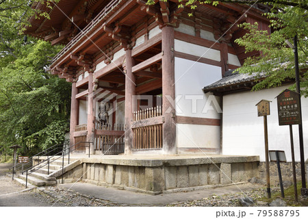西大門 醍醐寺 西大門 醍醐寺 79588795