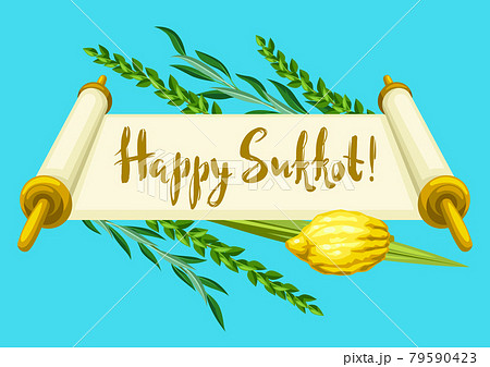 Happy Sukkot greeting card. Holiday background with Jewish festival traditional symbols. Happy Sukkot greeting card. Holiday background with Jewish festival traditional symbols. 79590423