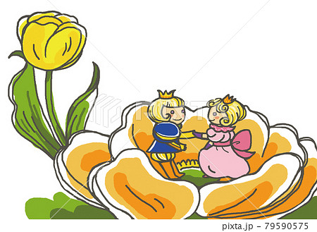 幸せな姫は王子と花の上でプロポーズされました 79590575