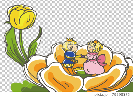 幸せな姫は王子と花の上でプロポーズされました 79590575