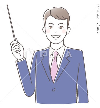 指し棒を持って説明するビジネスマン 79595275