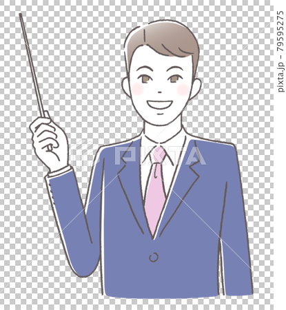 指し棒を持って説明するビジネスマン 79595275