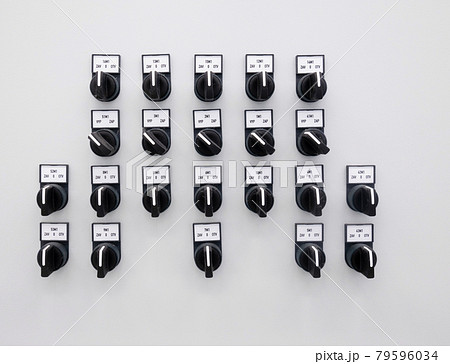 CMechanical electrical control rooms in industrial building. 79596034