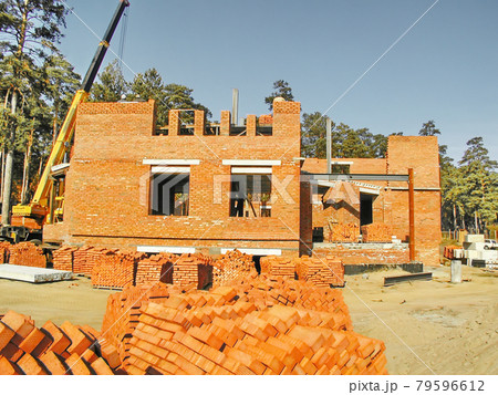 Construction of Cottages 79596612