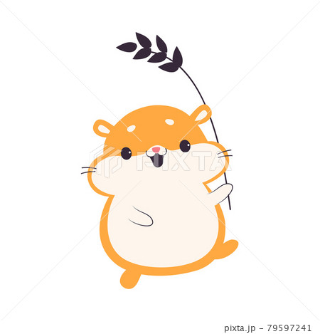 Cute Hamster Carrying Wheat Ear Adorable Pet のイラスト素材