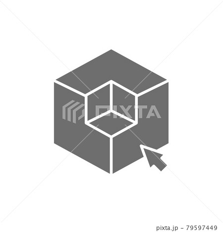 3D modeling, 3 dimensional model, cube geometric shape grey icon. 3D modeling, 3 dimensional model, cube geometric shape grey icon. 79597449