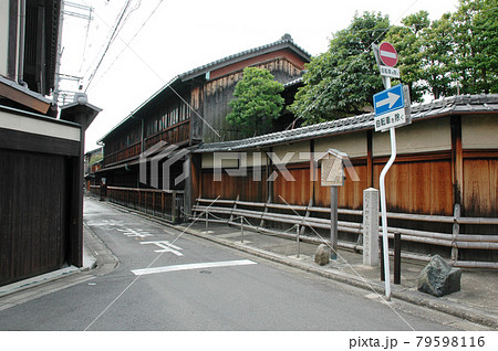 京都島原 角屋 京都市下京区 京都島原 角屋 京都市下京区 79598116