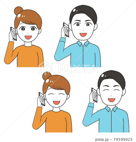 スマホで電話する 男女のイラスト素材
