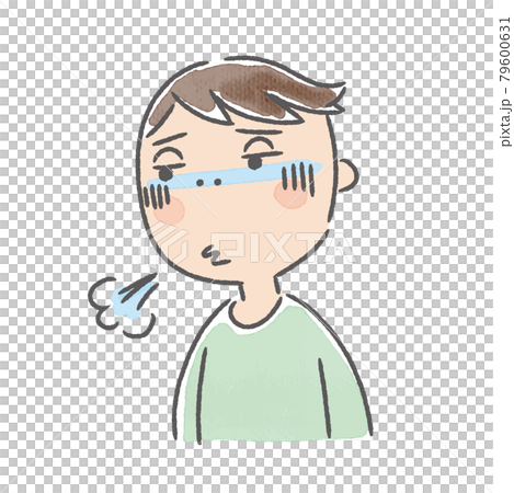 Side effects, side effects, fatigue 79600631