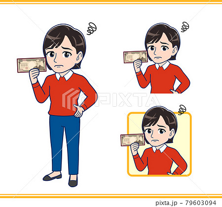 赤い服を着た若い主婦 79603094