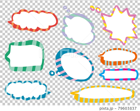 流行條紋氣球的插圖集 流行條紋氣球的插圖集 79603837