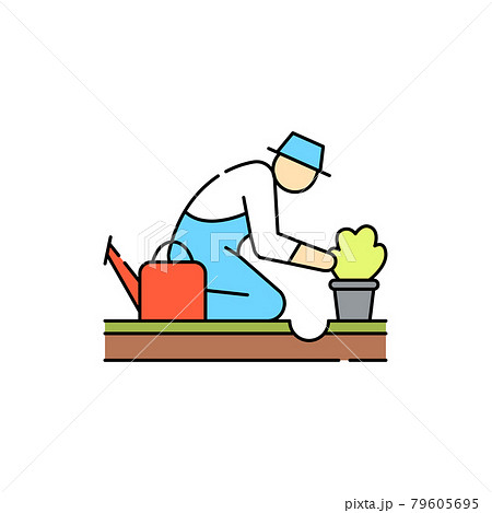 Planting olor line icon. Garden service. 79605695
