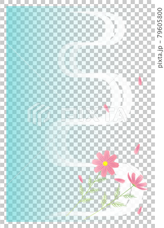 給揮之不去的夏日炎炎宇宙的明信片 79605800