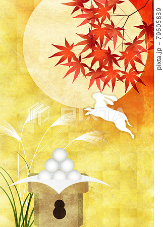 十五夜 月見 ススキ うさぎ 背景のイラスト素材