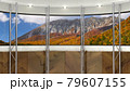 背景素材 スタジオセット 紅葉の山 79607155