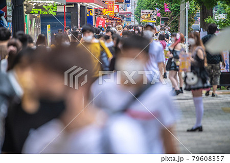 日本の東京都市景観 4度目の緊急事態宣言あすから…秋葉原には脅威の人出。メイドの姿も…=7月11日 日本の東京都市景観 4度目の緊急事態宣言あすから…秋葉原には脅威の人出。メイドの姿も…=7月11日 79608357