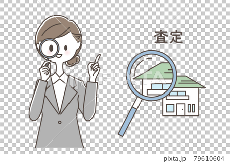 不動産査定をする女性 79610604