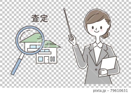不動産査定をする女性 79610631