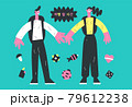 modern vector illustration young man with girl traveling 79612238