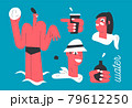modern vector illustration of a man holding a ball 79612250