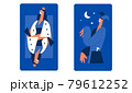 playing cards modern vector illustration, smartphone sticker 79612252