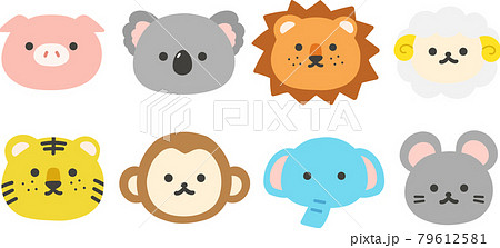 Cute Animal Icon Set 2 Loose Hand Painted Stock Illustration