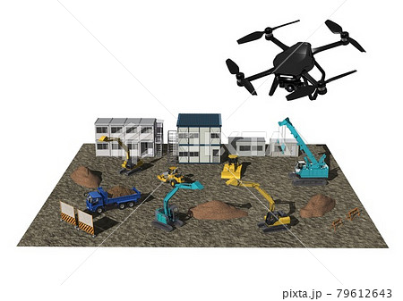 ドローンを活用した建設　土木工事他　イメージ(3DCG) 79612643