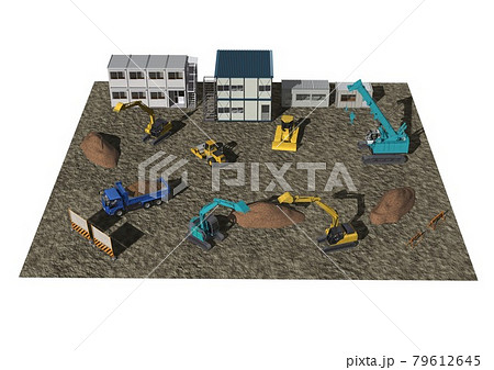 工事現場　風景(3DCG) 79612645