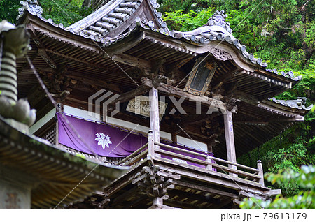 温泉薬師瑠璃殿、長野県上田市別所温泉 79613179