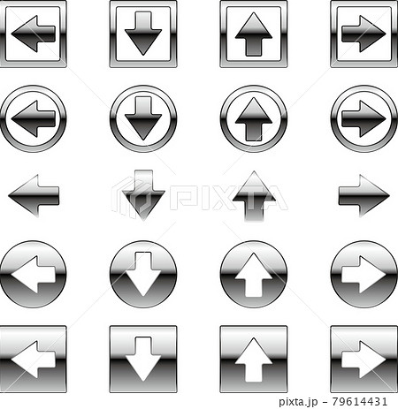 メタリックな矢印アイコンセット no.02 79614431