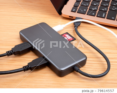 PCイメージ　USBハブ 79614557
