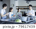 料理教室 79617439
