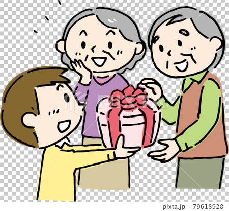 孫からおじいちゃんおばあちゃんにプレゼントのイラスト素材 [79618928