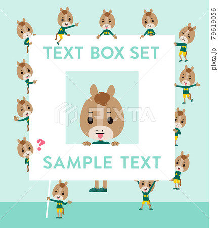 メッセージボードを持つウマの男の子のセットのイラスト素材