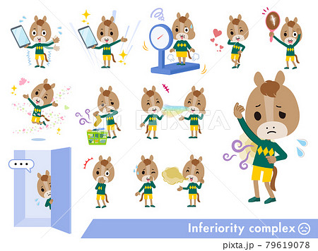 劣等感に関するウマの男の子のセット 劣等感に関するウマの男の子のセット 79619078