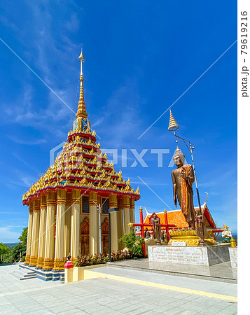 Uthaithani, Thailand - 23 May 2021:Wat Sangkat Rattana Khiri in Uthai Thani, a northern province of Thailand. Uthaithani, Thailand - 23 May 2021:Wat Sangkat Rattana Khiri in Uthai Thani, a northern province of Thailand. 79619216