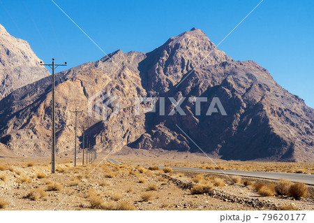 Chack-Chack, or Pir-e Sabz, The sacred place for all Zoroastrians. The place where princess Nikbanu, the daughter of the last pre-islamic Sassanian king found the shelter. Chack-Chack, or Pir-e Sabz, The sacred place for all Zoroastrians. The place where princess Nikbanu, the daughter of the last pre-islamic Sassanian king found the shelter. 79620177
