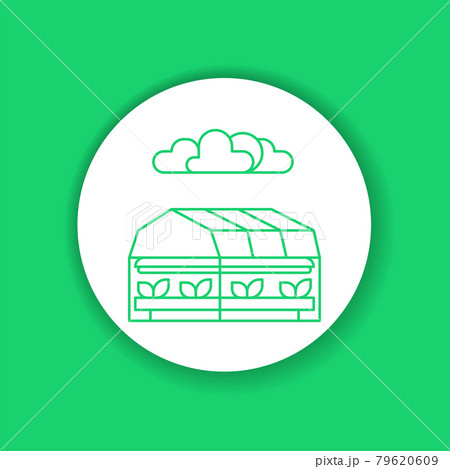 Farm management agriculture. Agricultural automation and robotics. Smart farming color glyph icon. 79620609