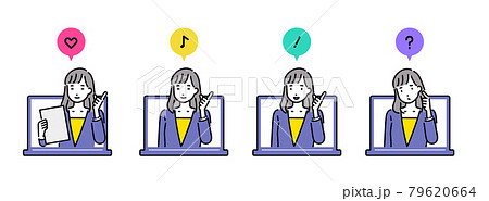 オンライン申し込み、チャットサポートのイラスト 79620664