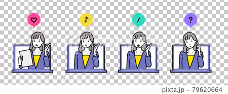 オンライン申し込み、チャットサポートのイラスト 79620664