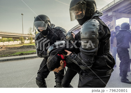 Arresting agressive rebel 79620801