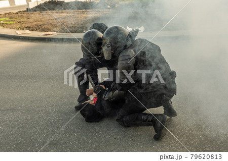 Using force against rebelling people 79620813